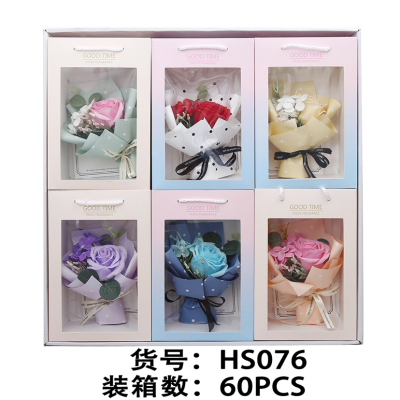 Rose Bouquet Finished Wholesale Night Market Stall Birthday Gift Female Valentine's Day Thanksgiving Day Small Dried Flower Thanksgiving Day