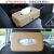 Car Supplies Tissue Box Car Sun Visor Hanging Pendant Car Sunroof Tissue Box Creative