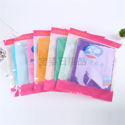 Baozi Encryption Dish Towel Wood Fiber Lazy Rag Kitchen Brush Bowl Clean Water Absorption Oil Removal Dishes Cloth