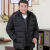Dad Winter Clothes Coat Middle-Aged and Elderly Cotton-Padded Coat Men's Fleece Lined Padded Warm Keeping Cotton-Padded Coat Middle-Aged Men's down Cotton Quilted Jacket