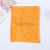 Kitchen Bamboo Fiber Dishcloth Absorbent Oil Removing Dishwashing Double-Layer Rag Bamboo Carbon Cleaning Thickened Scouring Pad