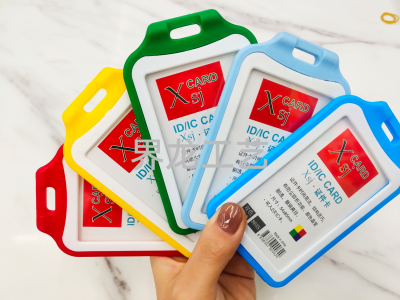 Factory Direct Sales Work Card Cover Waterproof Dustproof Anti-Fall ID Card Bank Card Pp Card Package Bus Pass Card