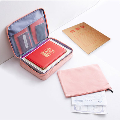 ID Storage Bag Household Large Capacity Box Multifunctional Box Passport Account Book Passbook Important Document Bag
