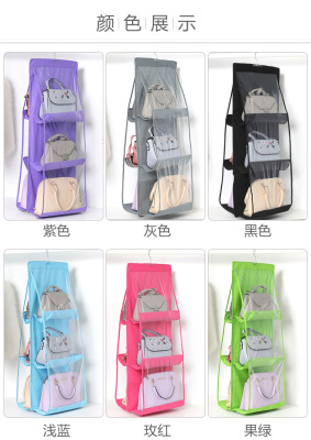 Bag Storage Hanging Bag Double-Sided Six-Layer Three-Dimensional Transparent Non-Woven Handbag Buggy Bag Leather Bag Dustproof Hanging