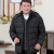 Dad Winter Clothes Coat Middle-Aged and Elderly Cotton-Padded Coat Men's Fleece Lined Padded Warm Keeping Cotton-Padded Coat Middle-Aged Men's down Cotton Quilted Jacket