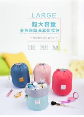 Korean Cylinder Cosmetic Bag Large Capacity Outdoor Travel Waterproof Wash Storage Bag Factory Direct Sales