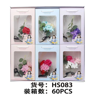 Mini Dried Flower Starry Bouquet Ins Rose Valentine's Day Gift Box with Activity Gift Soap Bouquet
