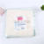 Baozi Oil-Free Dish Towel Soft and Easy-to-Absorb Wood Fiber Cleaning Towel Household Kitchen Cleaning and Oil Removing Rag