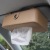 Car Supplies Tissue Box Car Sun Visor Hanging Pendant Car Sunroof Tissue Box Creative