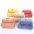 Yiwu Good Goods Microfiber Hook Bath Towel Soft Absorbent Embroidery Bath Towel Towel Cute Coral Fleece Bath Towel