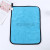 High Density Coral Fleece Thickened Absorbent Double-Sided Cleaning Towel Home Car Cleaning Cloth Microfiber Car Towel