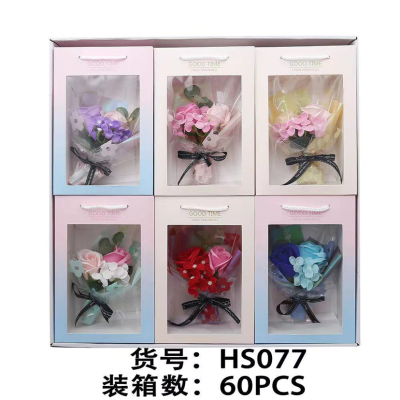 Soap Flower Holiday Gift Box Christmas Handmade Artificial Rose Simulation Bouquet Gift Direct Supply Wholesale