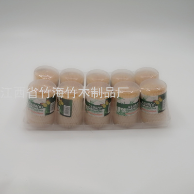 New Inverted Cover Cylinder Bottle Shape Double-Headed Toothpick Plastic Bottled Household Bamboo Toothpick Portable