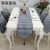 Wholesale New Chenille Jacquard Table Runner Houndstooth Versatile Bed Runner Home Decoration Tablecloth Tablecloth HTTP