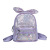 Children's School Bag Sequin Backpack Colorful Shiny Girl Baby Cute Cartoon Stylish Princess Bag Small Bookbag