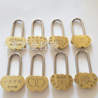 Qianyu Padlock 40mm Wishing Lock Tourist Attractions Heart Lock Love Lock Heart-to-Heart Copper Lock
