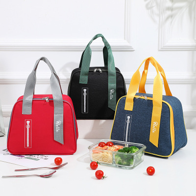 Spot Factory Direct Sales New Cationic Lunch Box Office Worker Taiwan Portable Lunch Bag Lunch Box Bag