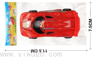 Children's Toy Spray Paint Warrior Racing Car (Six Six Colors)