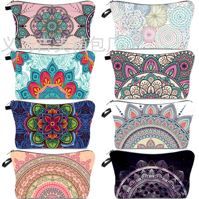 Amazon  Cross-Border  Mandala Printed Pattern PU Leather Cosmetic Bag Women's Clutch Multi-Functional Travel Storage Bag