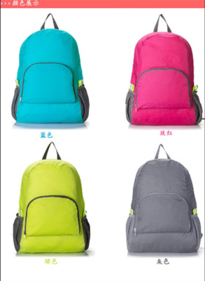 New Outdoor Multi-Functional Travel Leisure Folding Backpack Training Class Student Schoolbag