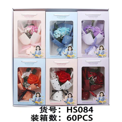 Artificial Rose 520 Valentine's Day Gift Soap Flower Portable Gift Box Mother's Day Gift Dried Flower in Stock Wholesale