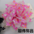 Hanfu Small Pointed Small Floral Rubber Band Elastic Band Korean Style Little Sister Children Flower, Hat Flower Shoe Ornament