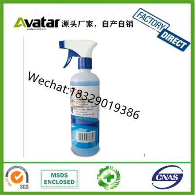 Manufacturer car glass cleaner with private la