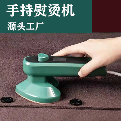 Cross-Border Handheld Pressing Machines New Portable Mini Steam Hanging Ironing Machine Household Small Ironing Appliance Electric Iron