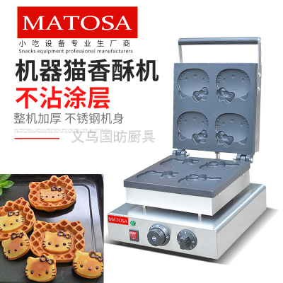 Commercial Electric Doraemon Waffle Oven Fy-2218 Fried Crisp Chicken Roast Muffin Machine Waffle Oven Snack Equipment