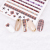 Snake Pattern Online Influencer Fashion Series Nail Stickers Nail Stickers