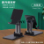 Newly Upgraded Double-Pole Desktop Stand Tablet Special-Purpose Foldable Lifting plus-Sized Widening