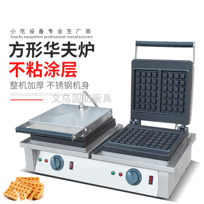 Electric Heating Double-Head Waffle Baker Fy-2202 Waffle Machine Commercial Plaid Cake Machine Cookie Baking Machine Snack Equipment