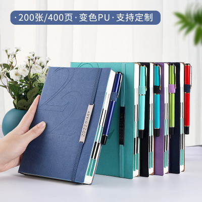 2022 Nameplate Notebook Retro Elastic Bandage Business Notepad A5 Schedule Book Set Printable Logo