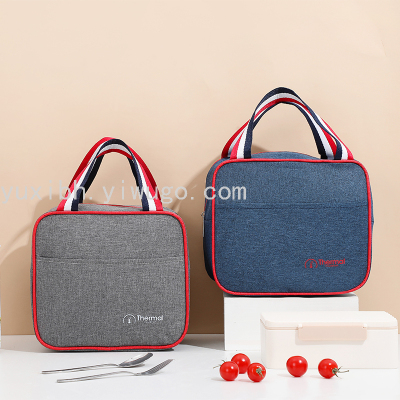 Amazon Portable Insulated Square Lunch Box Lunch Bag Taiwan Hot Selling Portable Lunch Bag Ice Pack Manufacturer