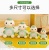 Factory Direct Sales New Big Eyes Colorful Turtle Plush Toy Marine Animal House Doll Little Turtle Doll