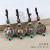 Handmade Woven Nepal Vintage Six Word Mantra Car Key Ring Bodhi Key Pendants Bag Ornaments