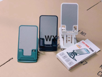 Multi-Gear Foldable and Portable Desktop Phone Holder Multi-Gear Adjustable Ultra-Thin Foldable Mobile Phone Bracket