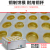 Commercial 16-Hole Electric Heating Red Bean Cake FY-2233 Taiwan Wheel Shaped Cake Machine Red Bean Cookie Baking Machine