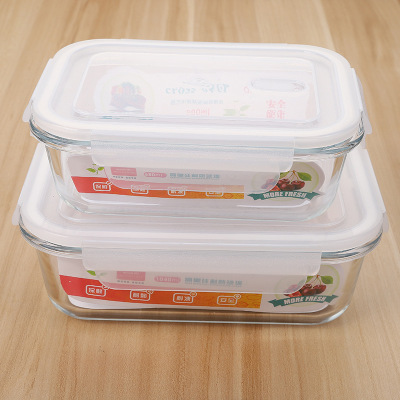 Glass Transparent Crisper Freeze-Resistant Refrigerator Storage Lunch Box Tape Air Hole Seal Freshness Bowl Wholesale