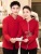 Waiter Workwear Women's Autumn and Winter Catering Long-Sleeved Chinese Restaurant Ding Room Hot Pot Restaurant Hotel Front Desk Employee Uniform