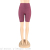 Joya Gym Yoga Clothes Bra Fifth Pants Suit Women Running Yoga Pants Hot Sale Short Sportswear Suit