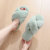 Amazon Hot Cross Plush Slippers Autumn and Winter New Indoor Warm Cotton Shoes Thickened Open Toe Fluffy Slippers