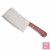 Household Kitchen Knife Kitchen Knife Chopper Knife Front Cutting and Back Cutting Dual-Purpose Wooden Handle Kitchen Knife Produced by Centennial Chef Knife