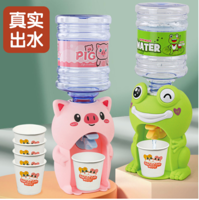 Children Play House Mini Cute Pig Frog Water Dispenser Toy