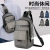 New Waterproof Oxford Cloth Messenger Bag Men's Multifunctional Chest Bag Casual Shoulder Bag