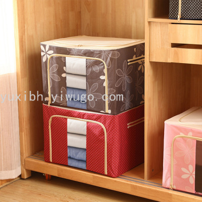 Steel Frame Cotton and Linen Storage Box Oxford Cloth Storage Box Quilt Storage Box Folding Wardrobe Fabric Extra Large