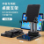 Newly Upgraded Double-Pole Desktop Stand Tablet Special-Purpose Foldable Lifting plus-Sized Widening