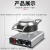 Commercial Ice Cream Maker Fy-29A Waffle Machine round Double Side Heating Non-Stick Pan Ice Cream Leather Lighter