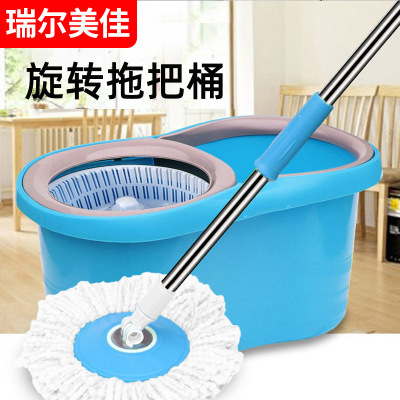 J110 Small Waist Hand Wash-Free Mop Bucket Combination Gift Set Mop Double Drive Rotating Hand Pressure Double Drive Mop