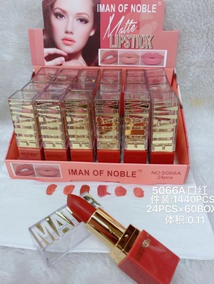 Iman of NobleBrandNewMatteNoStain on Cup Lipstick AB Two Sets of Color Series Clear Clothes Naturally Do Not Lose Makeup